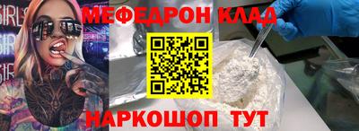 герыч Можга