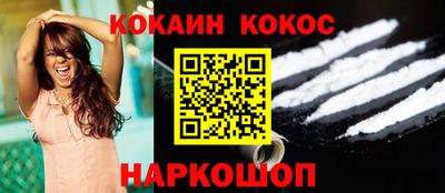 герыч Можга