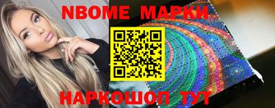 герыч Можга