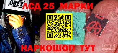 а пвп мука Можайск