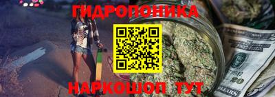 герыч Можга