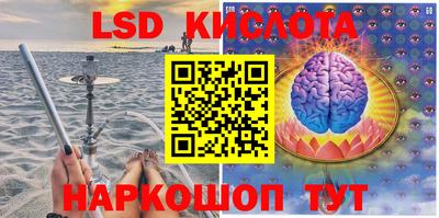 герыч Можга