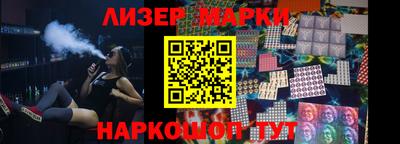 мет Моздок