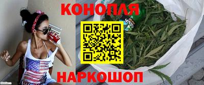 а пвп мука Можайск