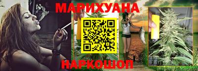а пвп мука Можайск