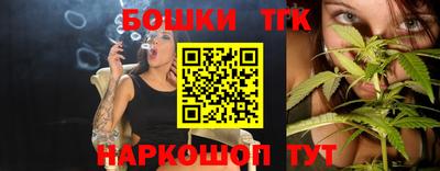 мет Моздок