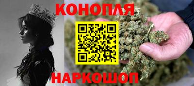 мет Моздок