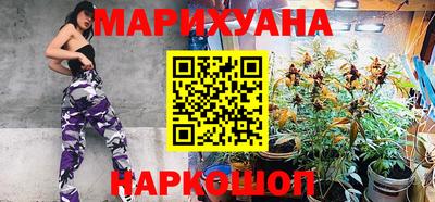 а пвп мука Можайск