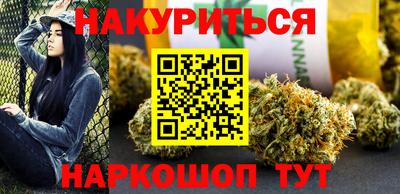 герыч Можга