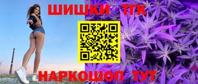 а пвп мука Можайск