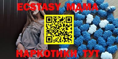 герыч Можга