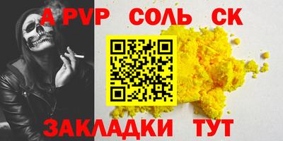 герыч Можга