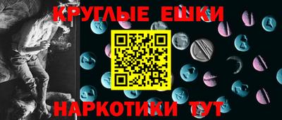 мет Моздок