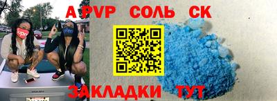 герыч Можга