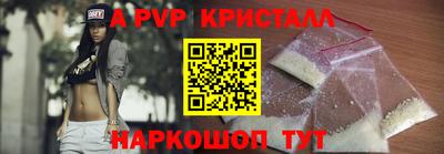 мет Моздок