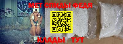 герыч Можга