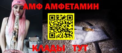 мет Моздок