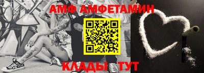 мет Моздок