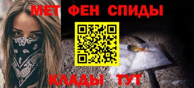 а пвп мука Можайск