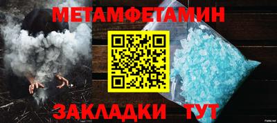 герыч Можга