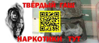 а пвп мука Можайск