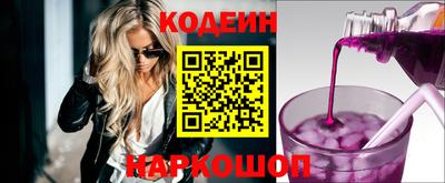 мет Моздок