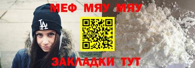 герыч Можга