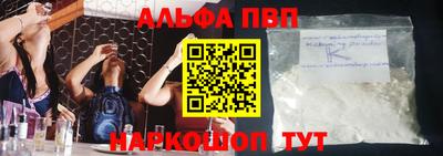 герыч Можга