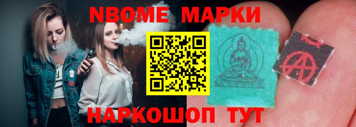 mega ТОР  Вход с VPN  Верхняя Пышма  LSD-25 экстази ecstasy 