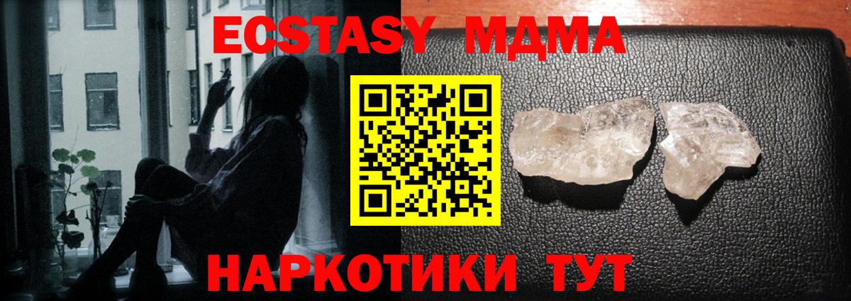 Гашиш Верхняя Пышма